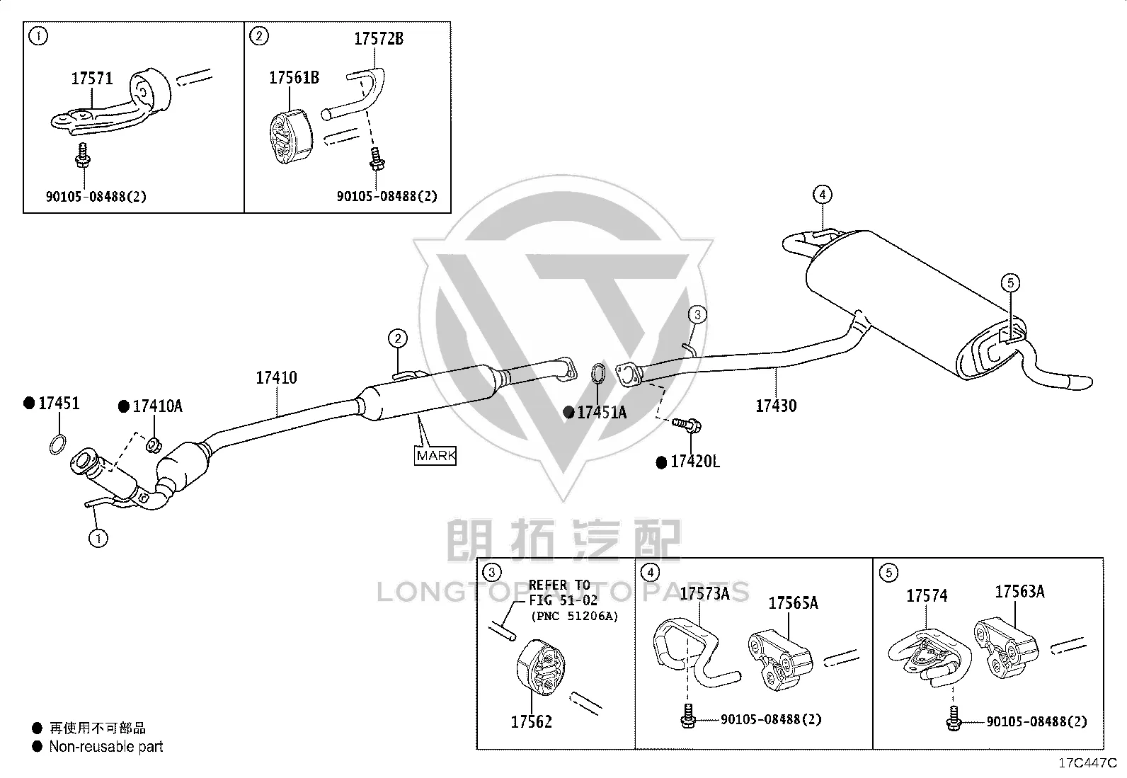Exhaust Pipe (Front) 17410-25580 for Lexus RX