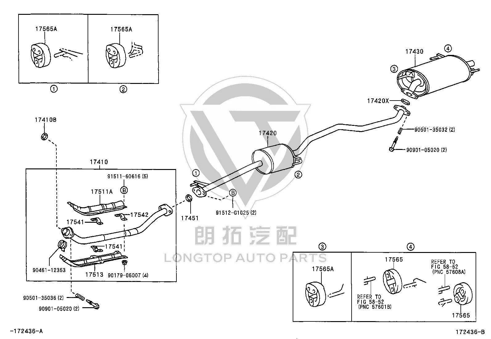 Exhaust Pipe Joint Gasket 17451-74051 for Toyota 4RUNNER