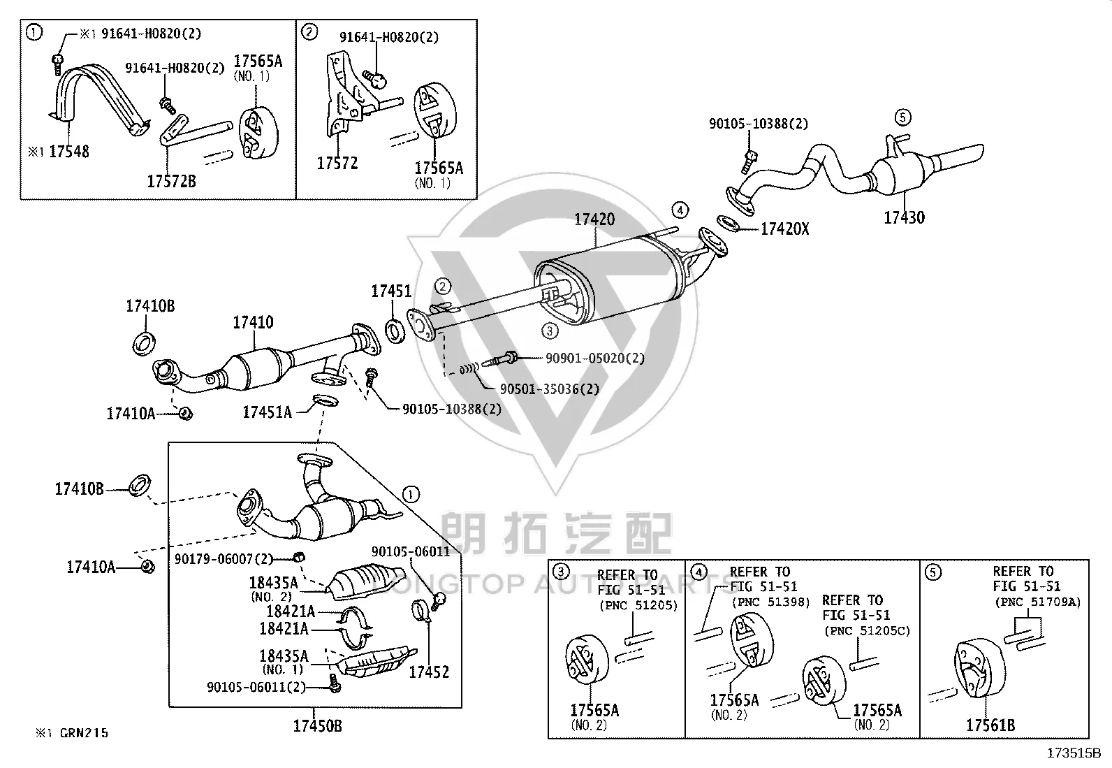 Exhaust Pipe (Center) 17420-50220 for Toyota 4RUNNER