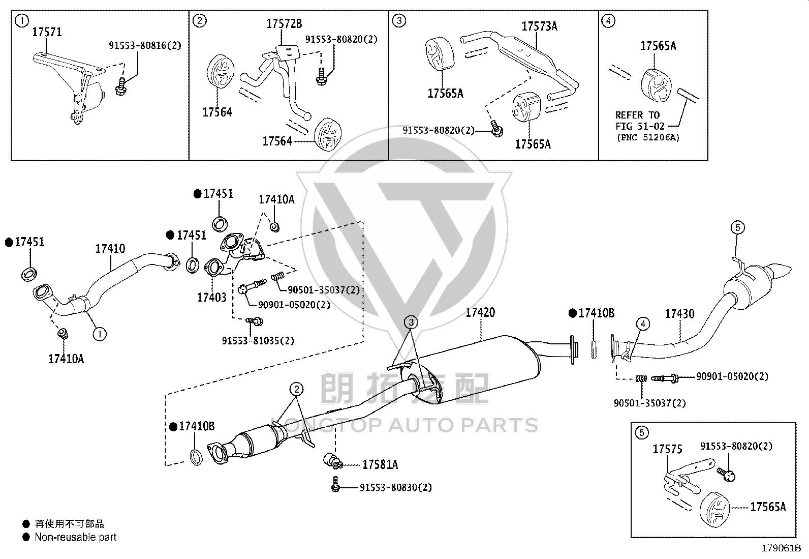 Exhaust Pipe (Center) 17420-36340 for Lexus RX