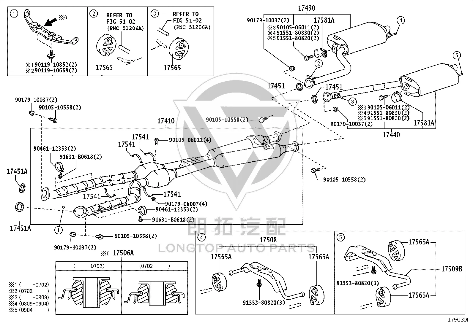 Exhaust Pipe (Rear Right) 17430-38560 for Lexus LS460