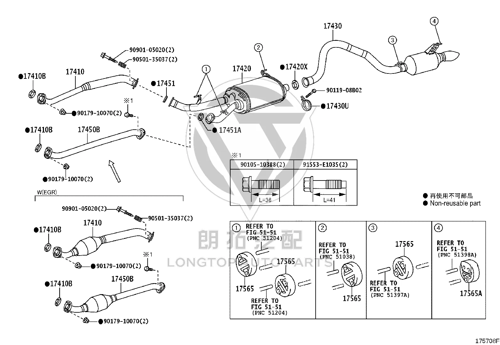 Front Exhaust Pipe 17450-38020 for Lexus LX450D