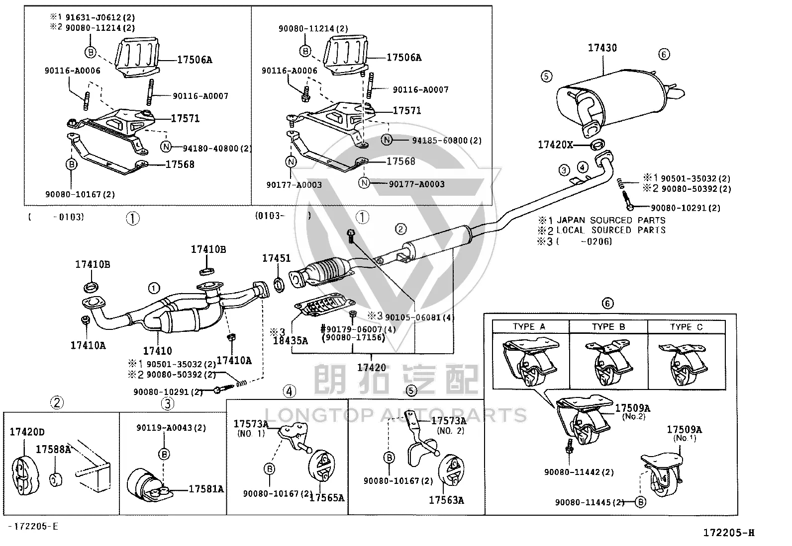 Center Exhaust Pipe 17420-0A130 for Toyota Avalon