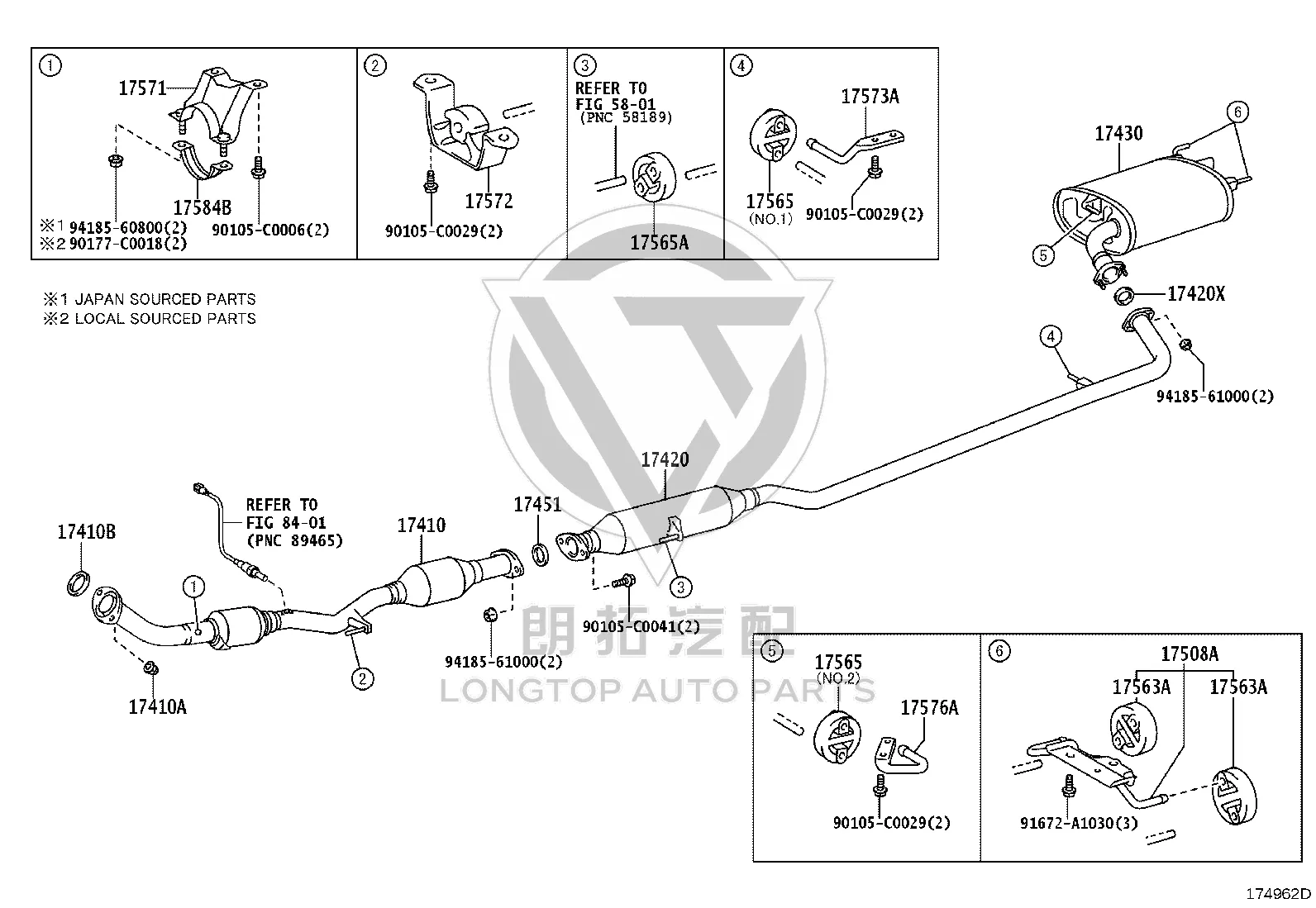 Exhaust Pipe (Middle) 17420-0H210 for Toyota Camry