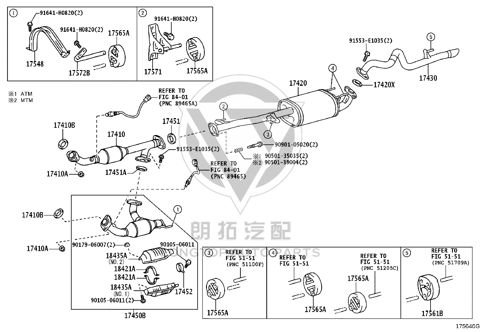 Exhaust Pipe Rear 17430-30041 for Toyota FJ CRUISER