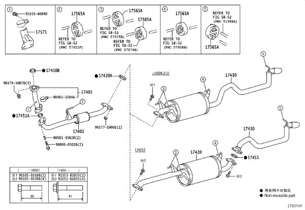 Exhaust Pipe (Center) 90917-06054 for Toyota CELICA