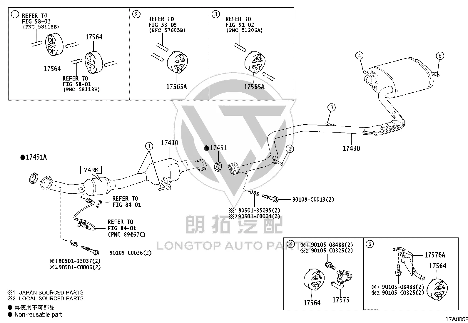 Exhaust Pipe Joint Gasket 17451-0T010 for Toyota C-HR