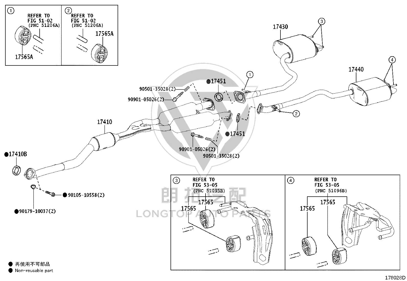 Exhaust Pipe Joint Gasket 90917-06078 for Toyota Alphard