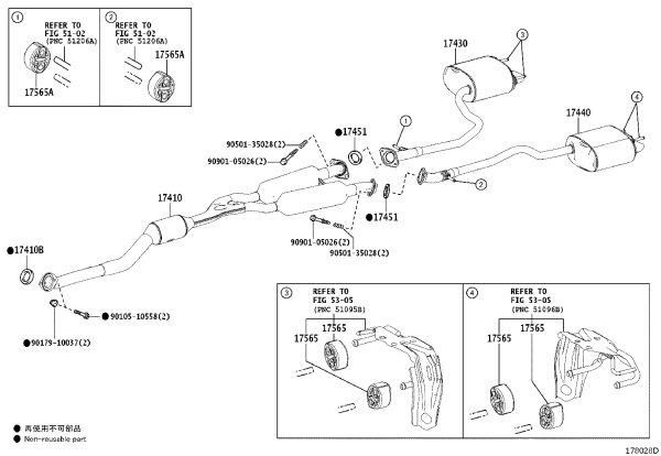 Exhaust Pipe Center 90917-06090 for Toyota 4RUNNER