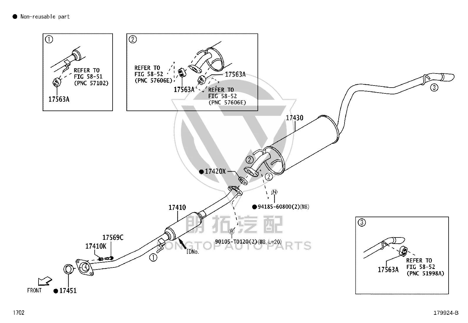 Exhaust Pipe Joint Gasket 17451-21030 for Toyota AVANZA