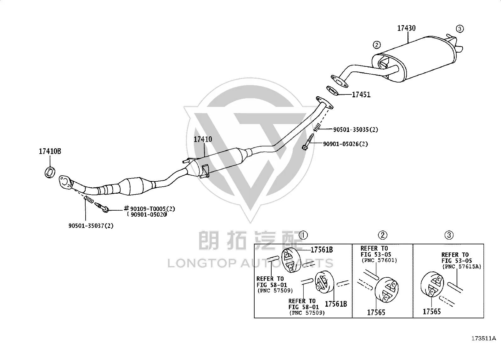 Exhaust Pipe Gasket 17451-22060 for Toyota MR2