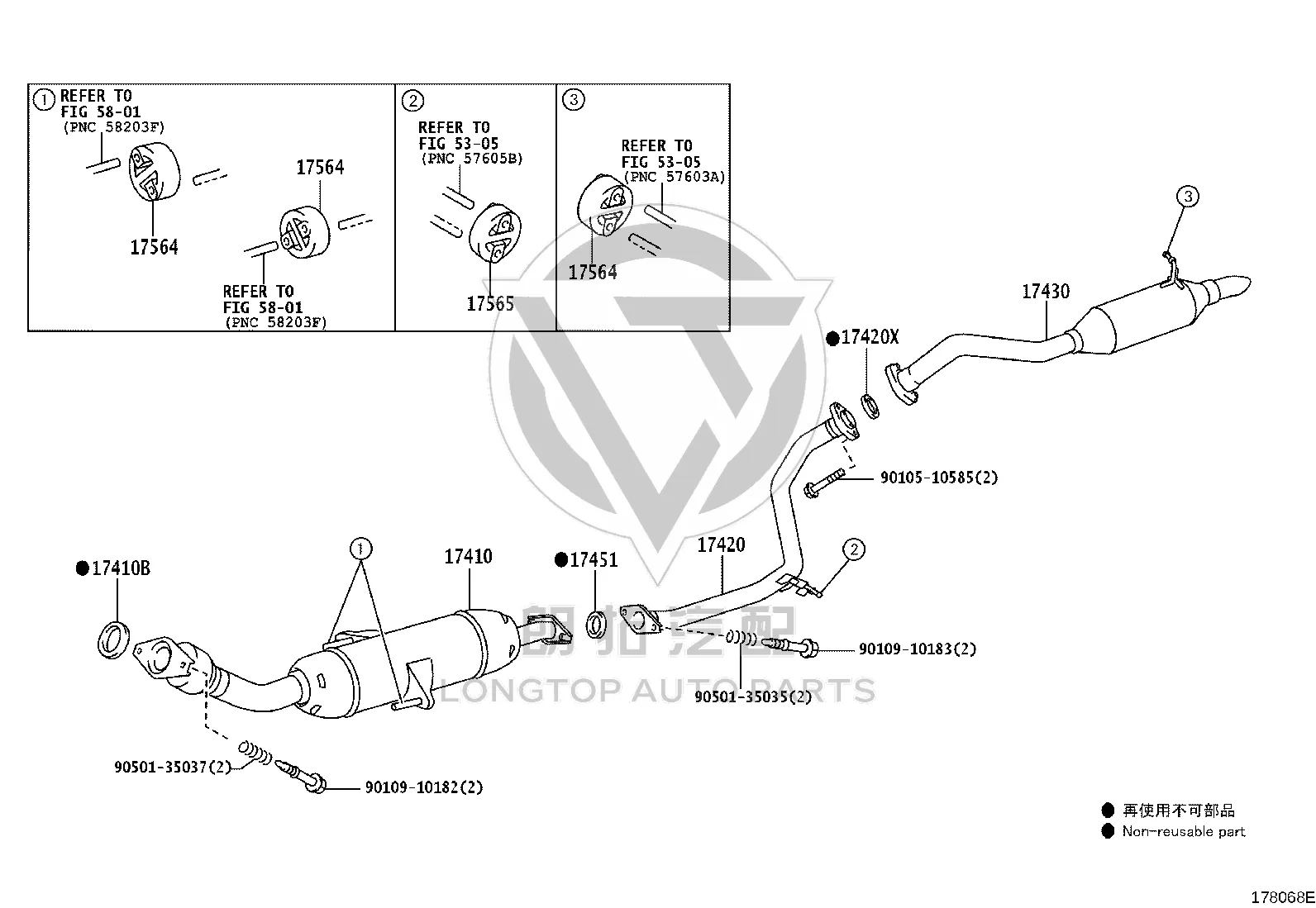 Exhaust Pipe Interface Pad 90917-06089 for Toyota 4RUNNER