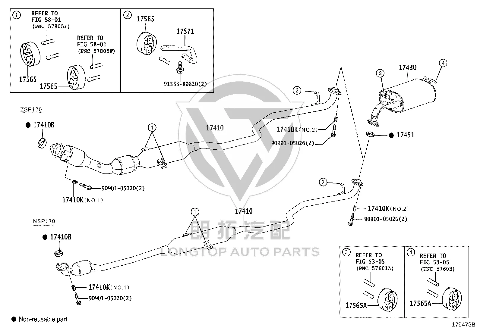 Exhaust Pipe Spring 90501-35037 for Toyota ALPHARD