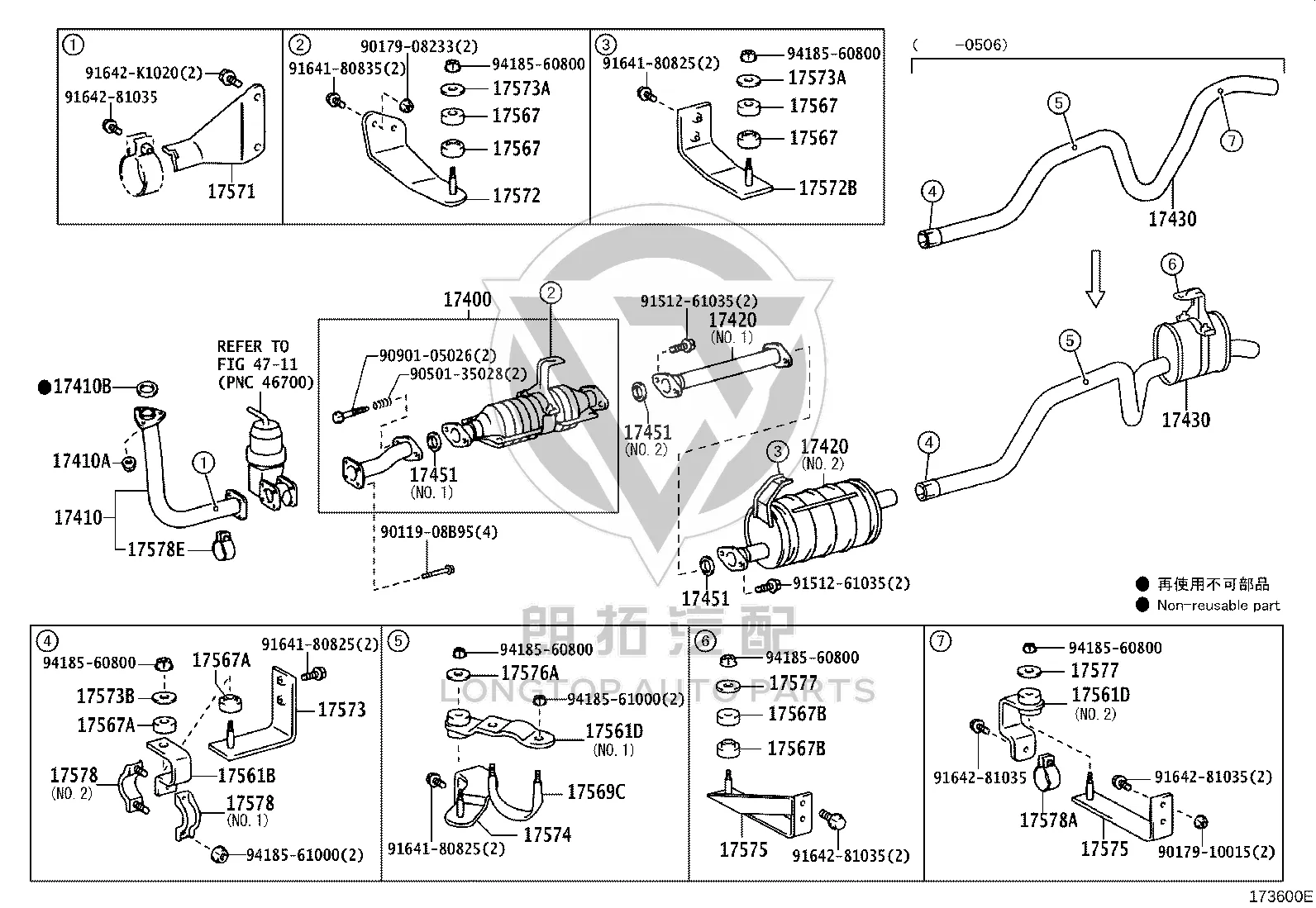 Exhaust Pipe Gasket 17451-67010 for Toyota 4Runner