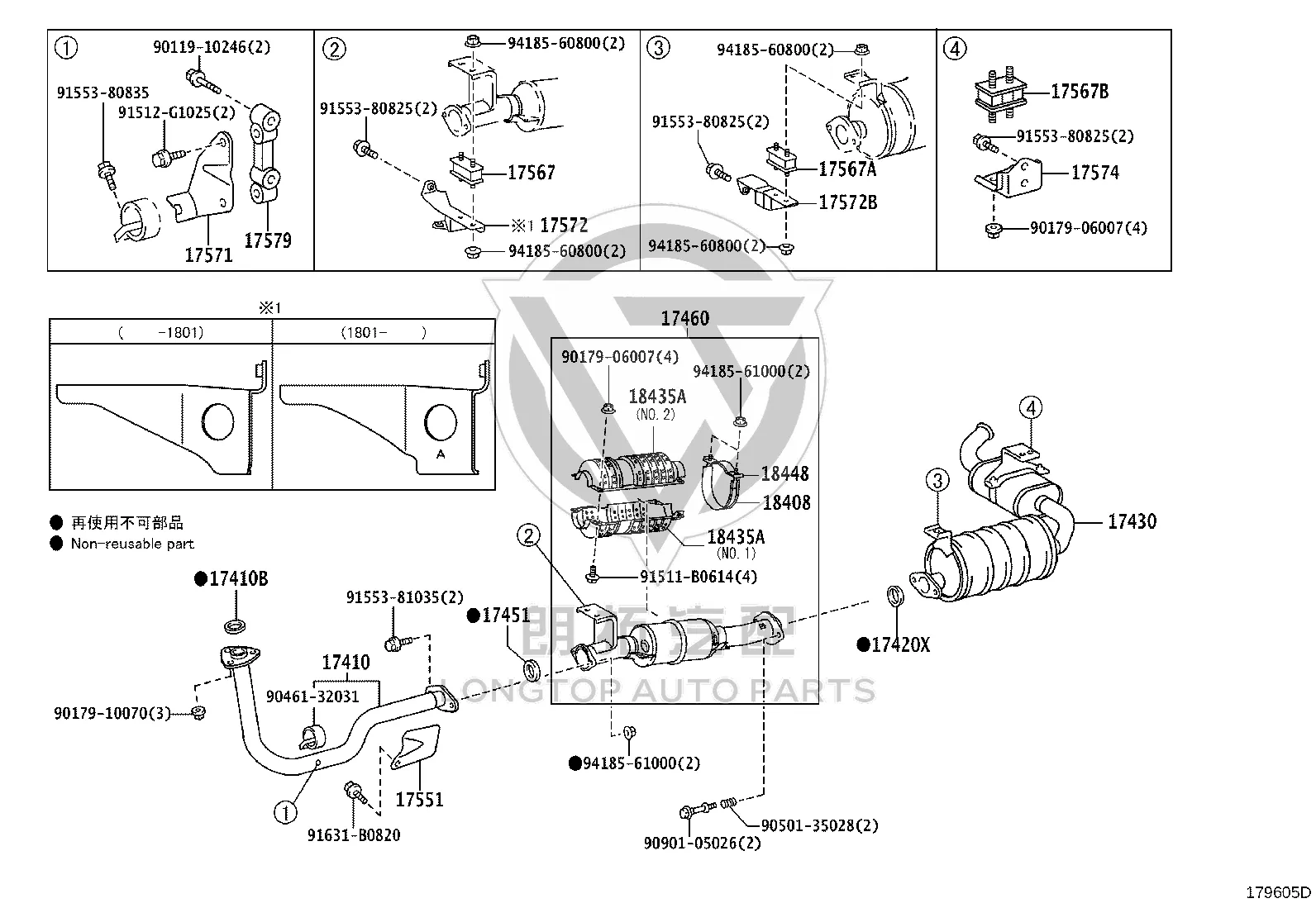 Three-way Catalytic Converter Assembly 17460-75070 for Toyota Coaster
