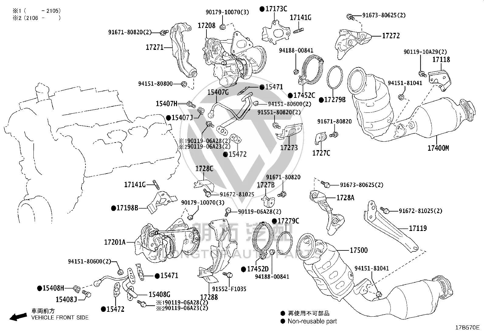 Left Three-Way Catalytic Converter Assembly 17500-70060 for Toyota Land Cruiser