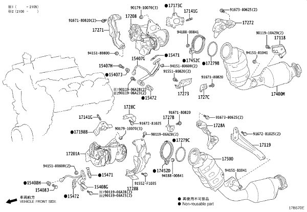 Left Three-Way Catalytic Converter Assembly 17500-70060 for Toyota Land Cruiser