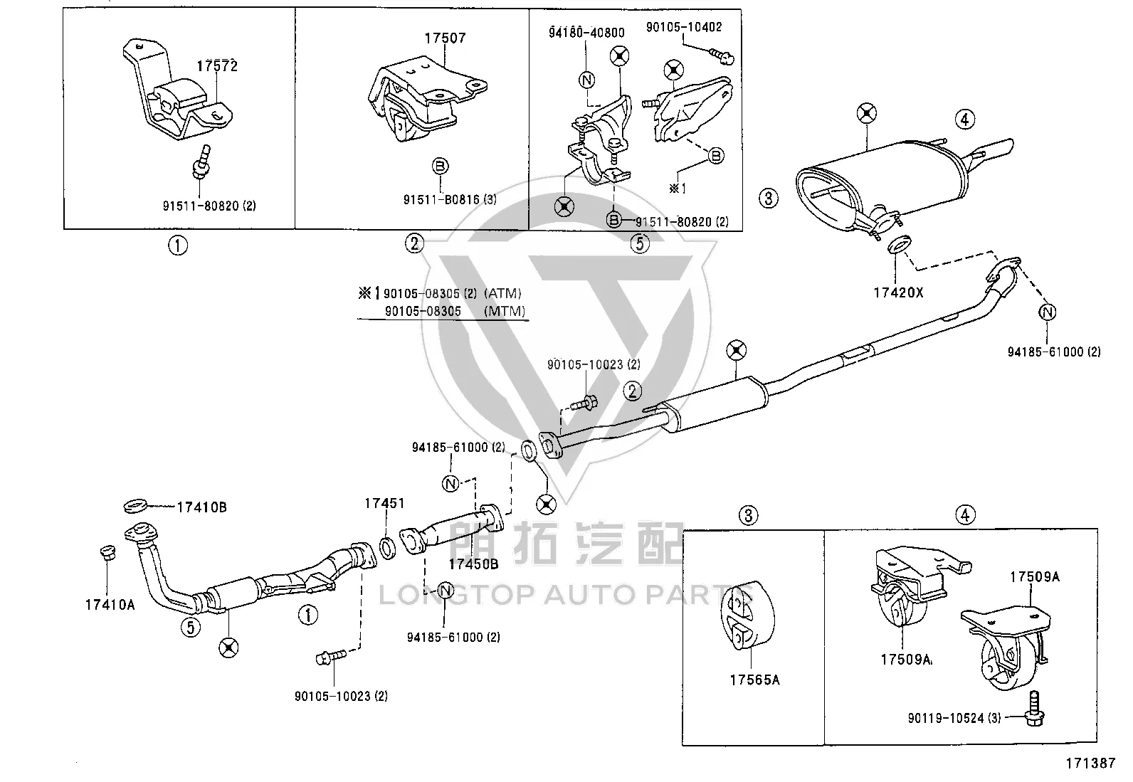 Rear Exhaust Pipe Bracket 17509-62020 for Toyota Camry