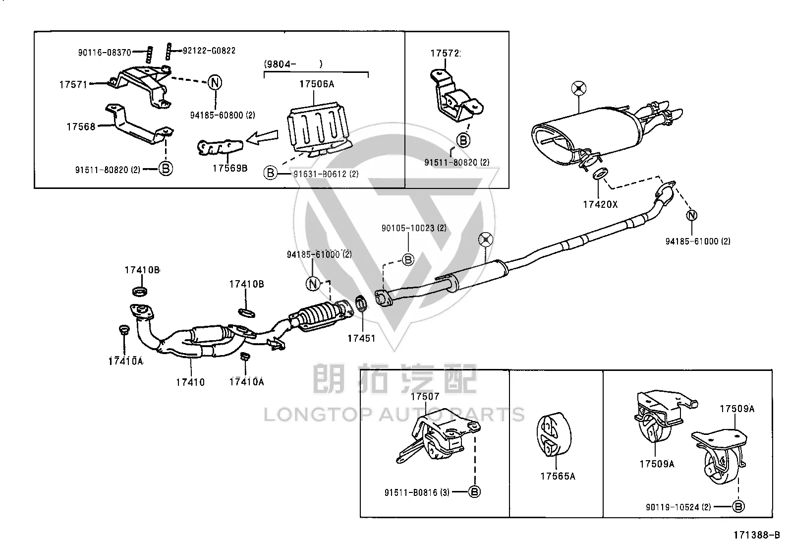 Exhaust Pipe Bracket 17571-74370 for Toyota Camry