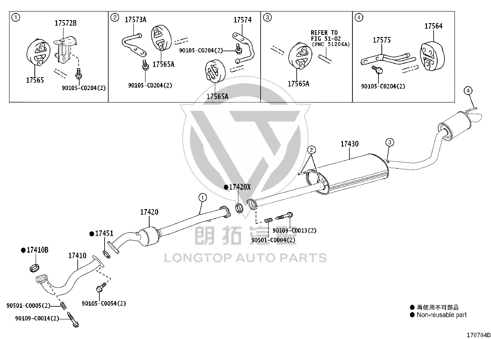 Exhaust Pipe Joint Gasket 90917-06065 for Toyota 4RUNNER