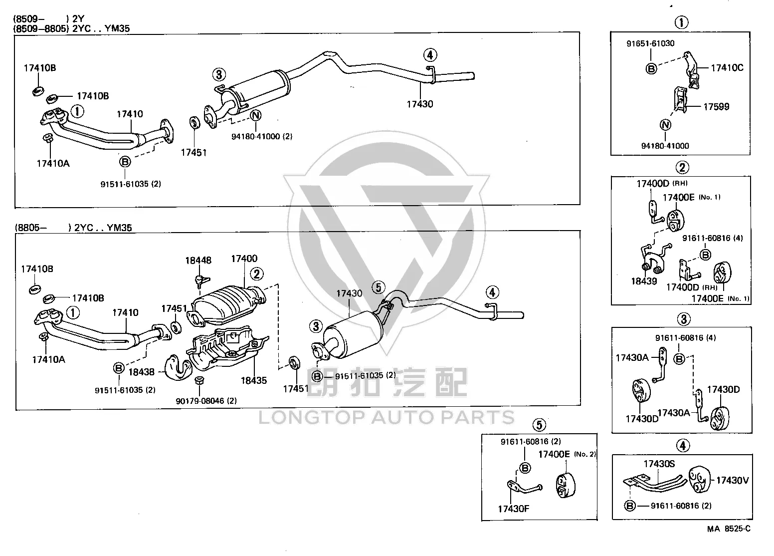 Rubber Ring 17565-13030 for Toyota Land Cruiser