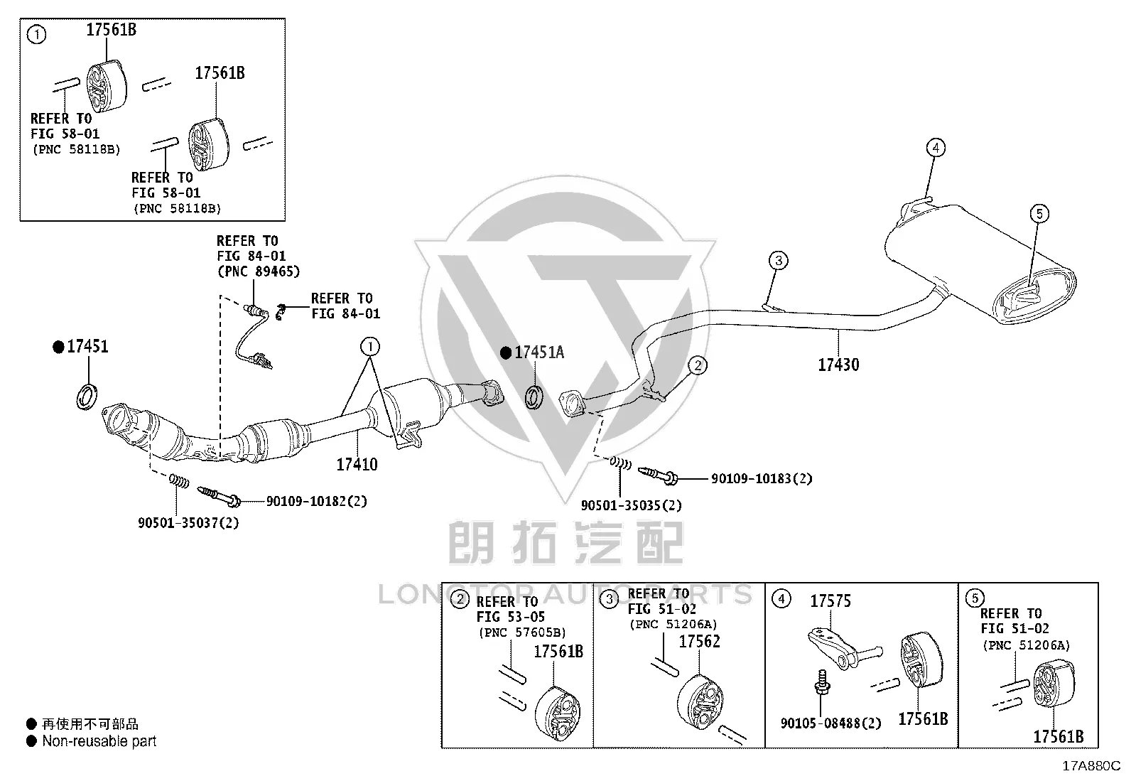 Exhaust Pipe Hanger 17565-22040 for Toyota 4RUNNER