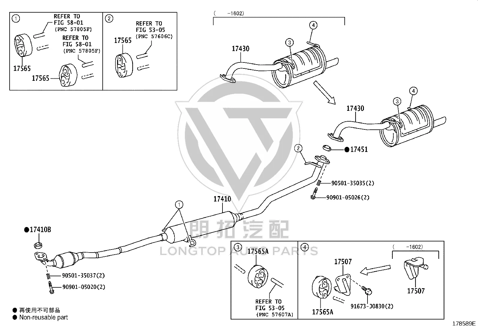 Exhaust Pipe Hanger 17565-74280 for Toyota MR2