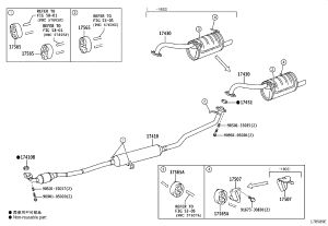 Exhaust Pipe Hanger 17565-74280 for Toyota MR2