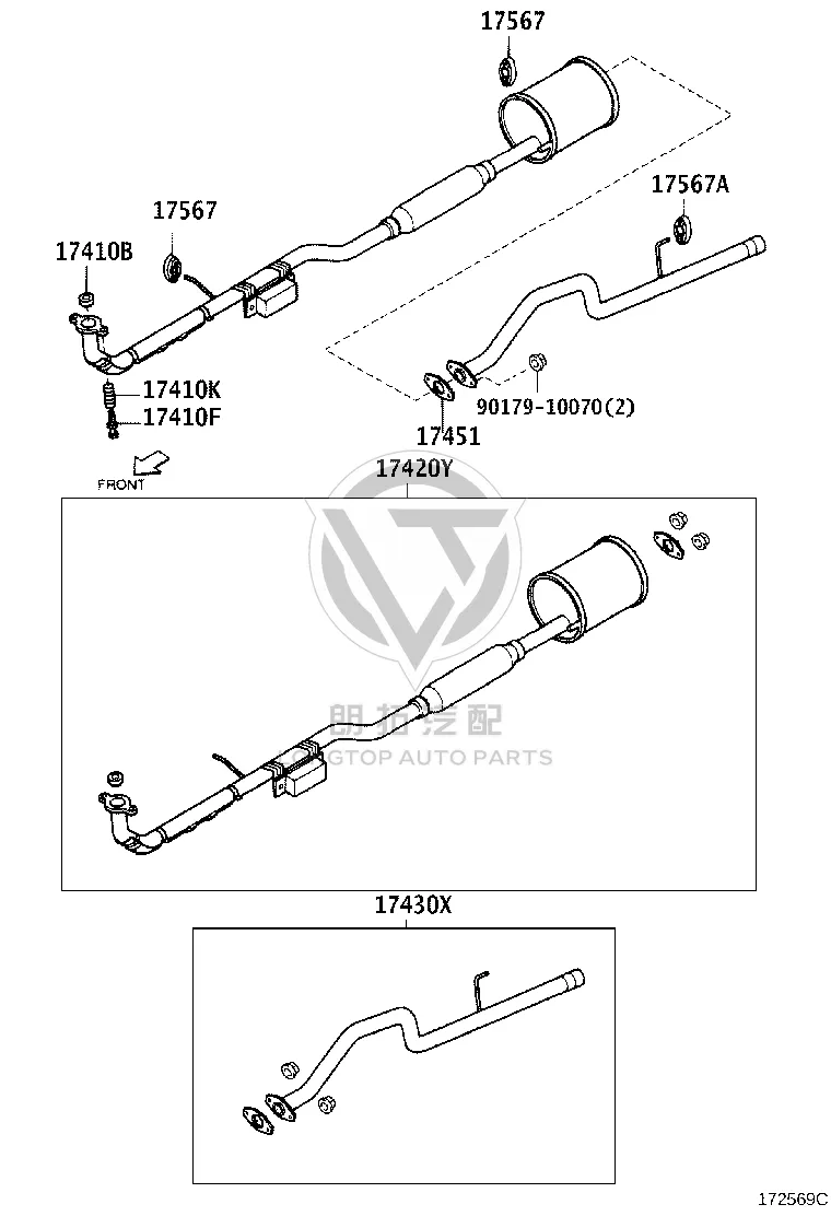Exhaust pipe bracket No. 2 cushion 17567-87503 for Toyota Duet