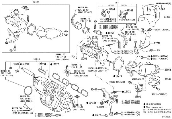 1# Heat Insulation Pad Bracket 17586-47011 for Toyota Auris