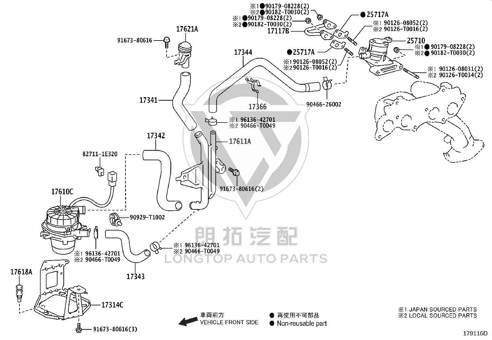Air Switch Valve Assembly 25710-75015 for Toyota Fortuner