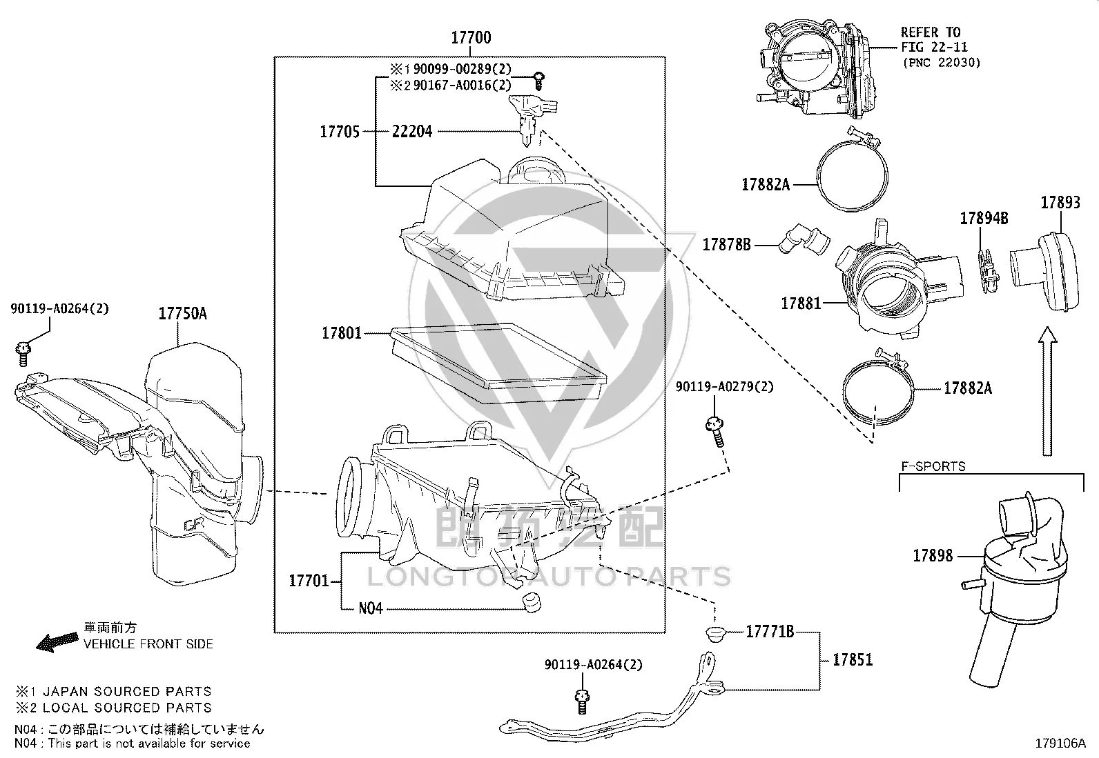 Air Grid 17801-45031 for Toyota Highlander