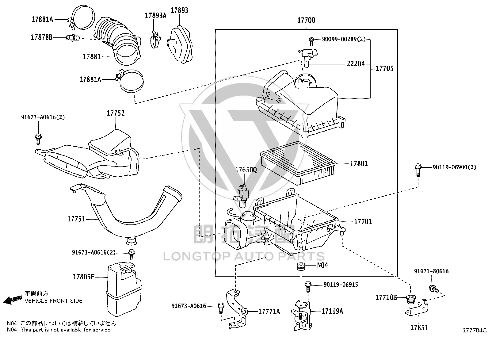 Air Cleaner Intake Hose 17881-36100 for Toyota Camry