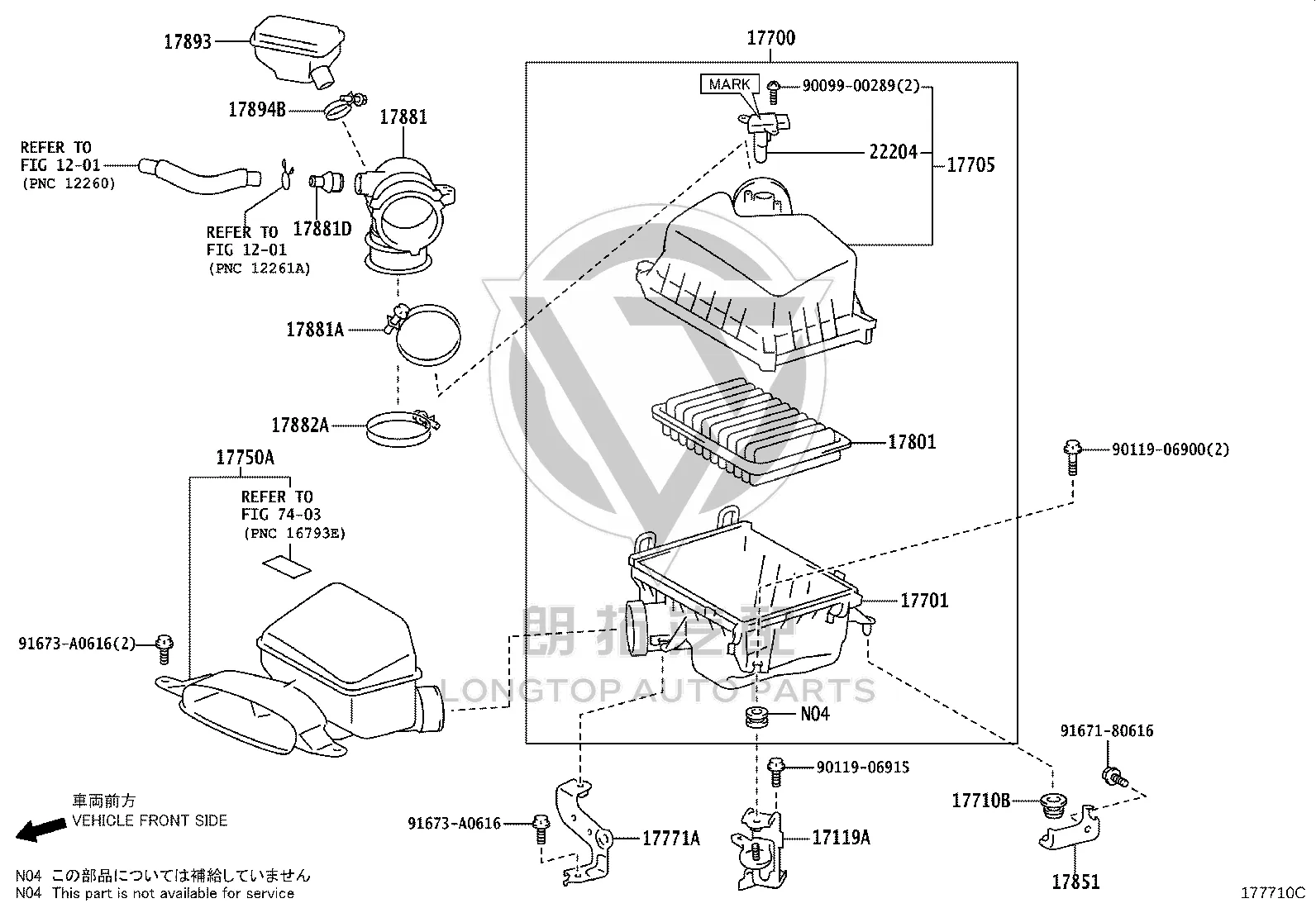 Air Filter Intake Pipe 17750-0V150 for Toyota Camry