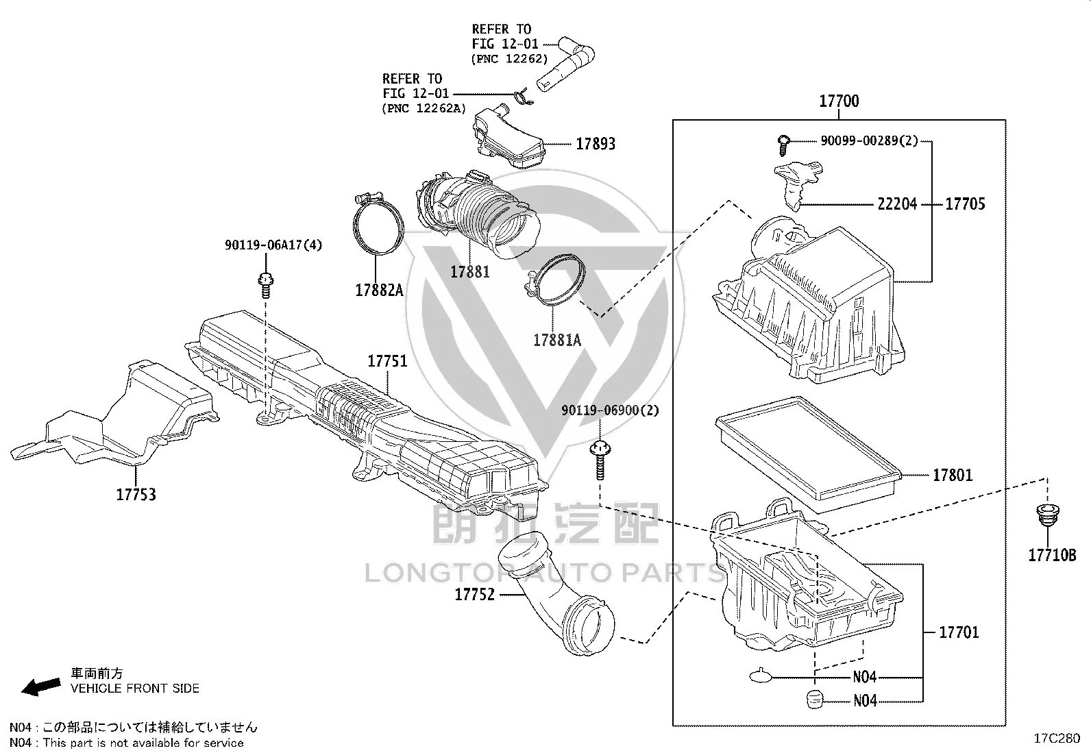 Bolt 17753-24010 for Lexus UX
