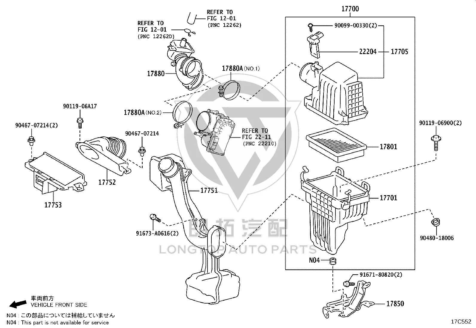 Air Filter Housing Lower 17701-24460 for Toyota COROLLA