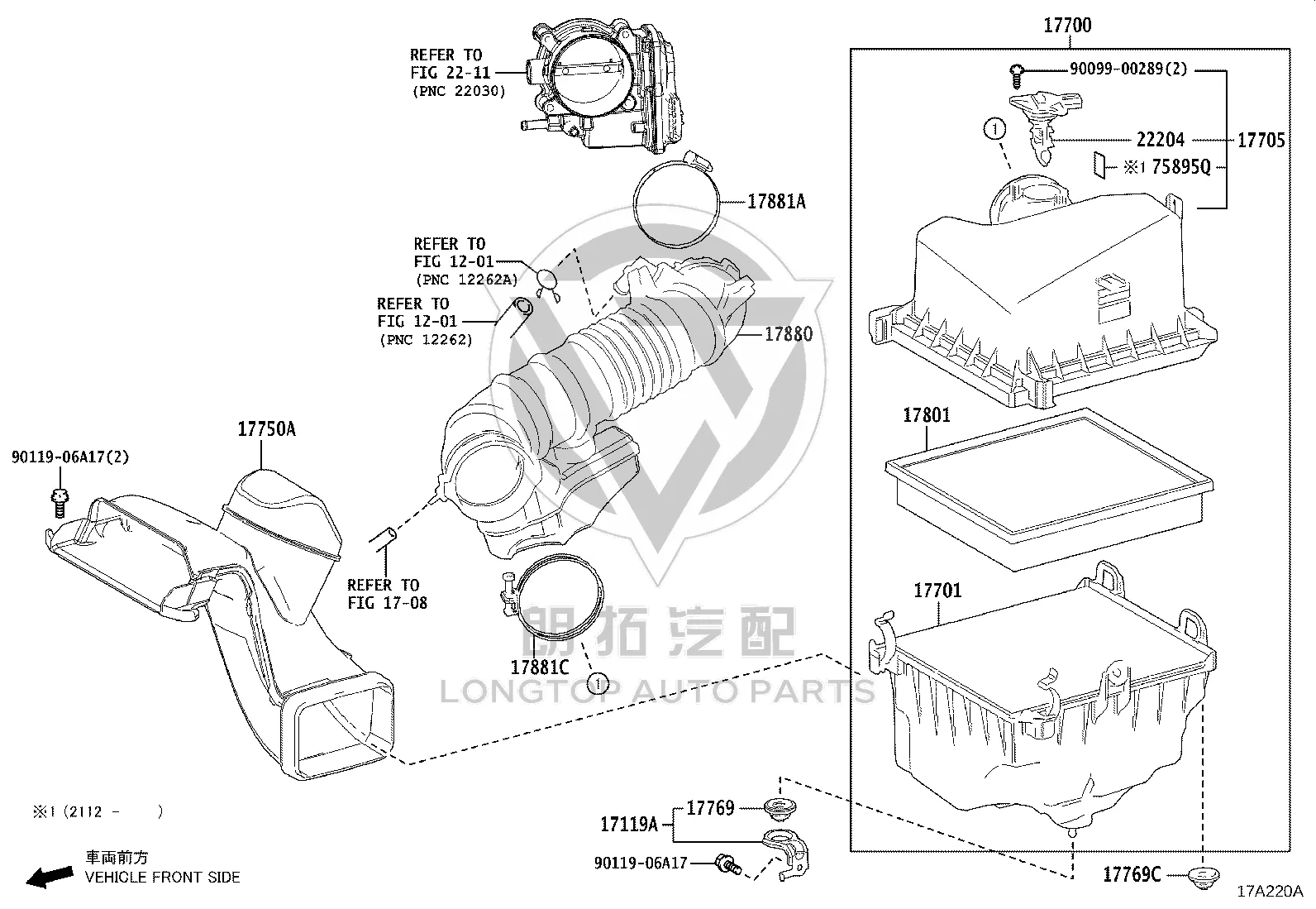 Air Filter Outlet Pipe 17880-25010 for Lexus ES