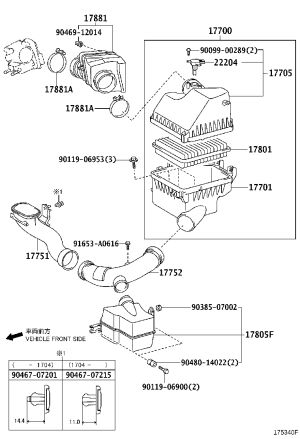 Air Resonator 17896-31010 for Toyota ALPHARD