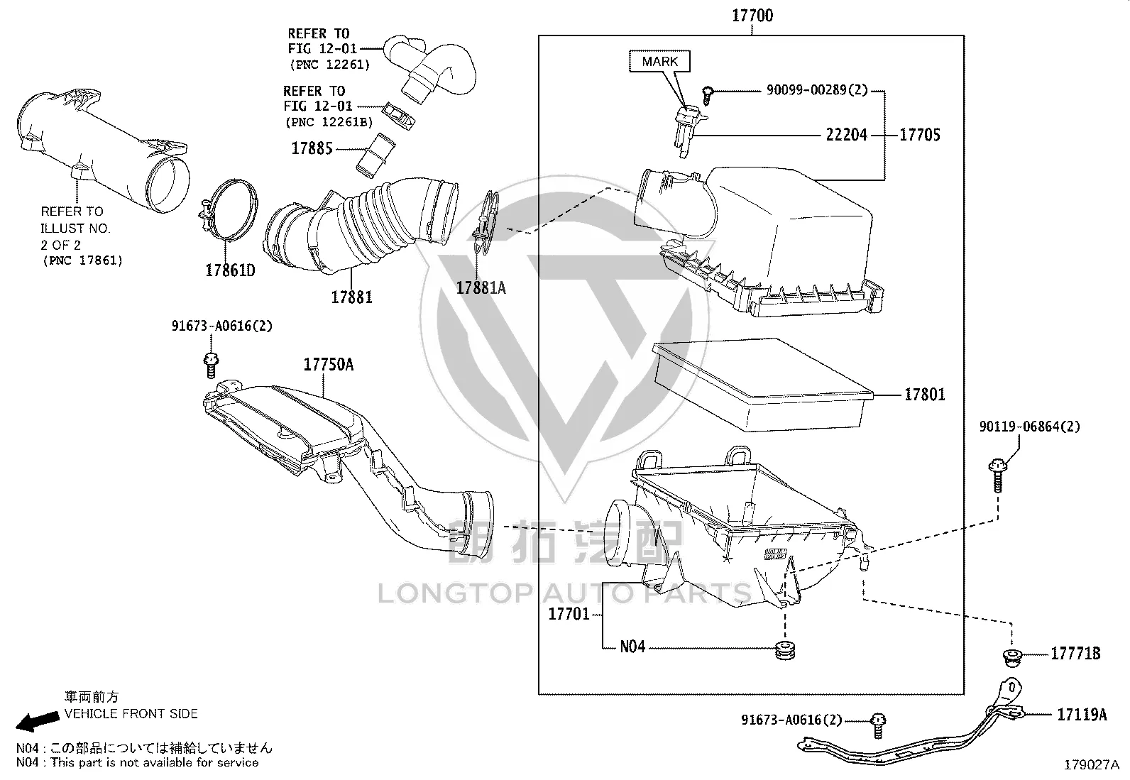 Air Filter Intake Pipe 17750-31050 for Lexus RX SERIES