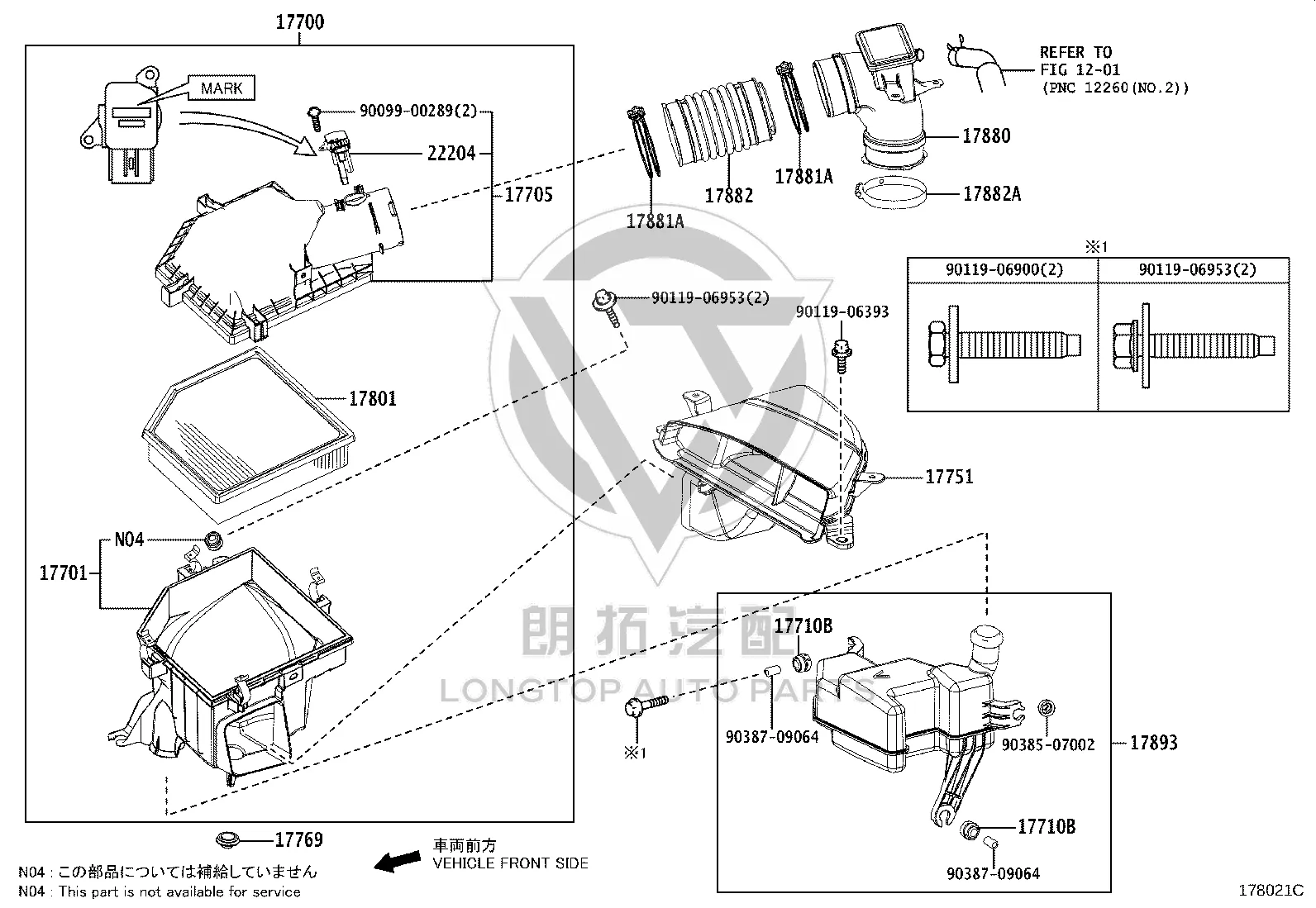 Air Resonator 17893-36090 for Lexus IS