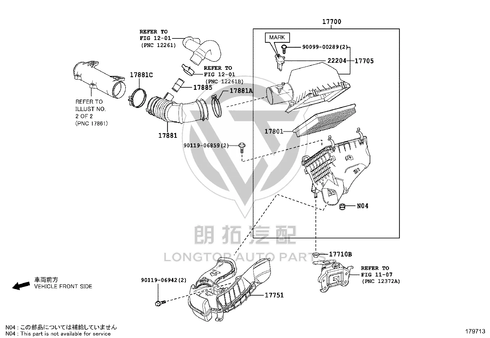 Air Filter Intake Hose 17881-36150 for Toyota Harrier