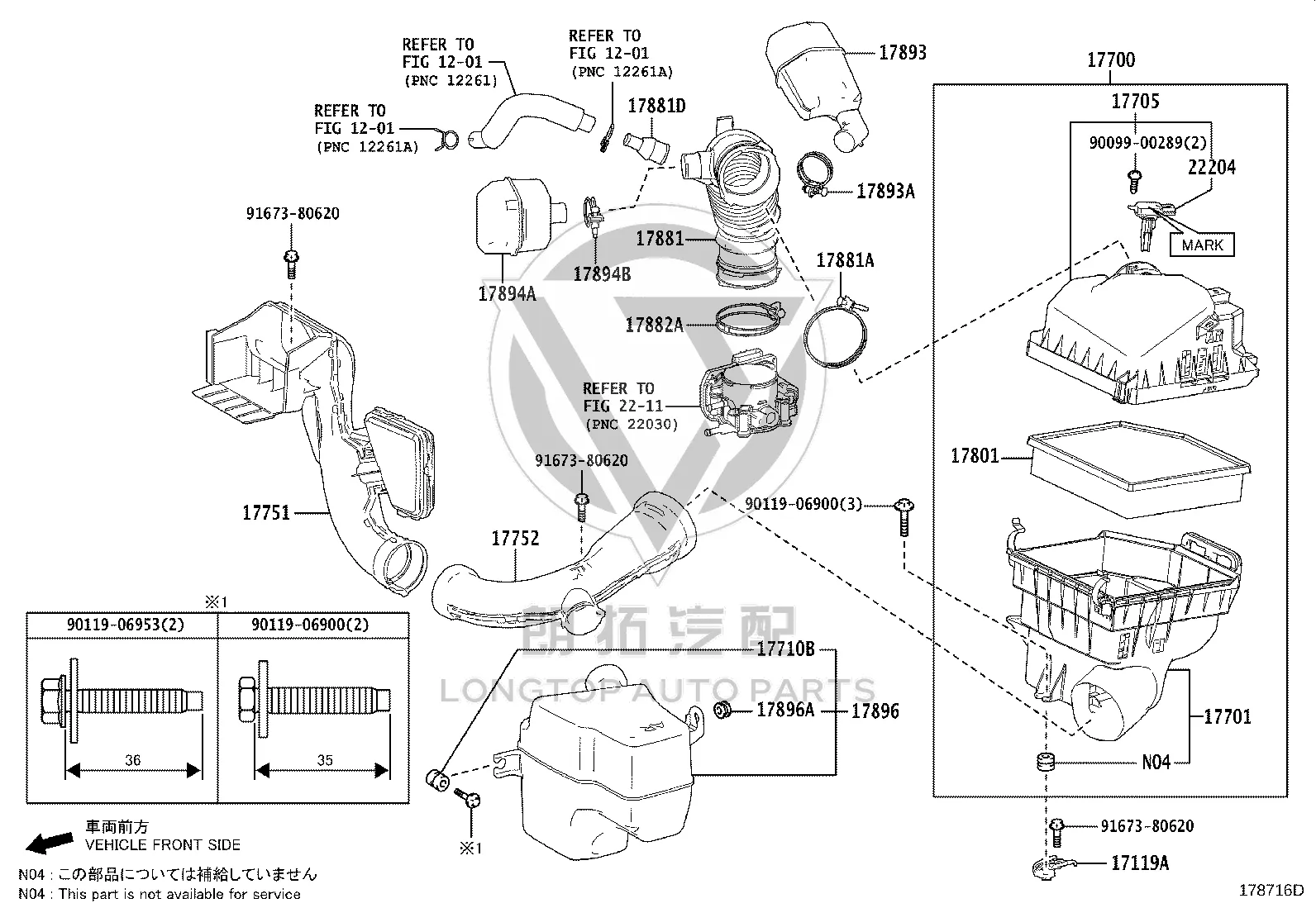 Air Cleaner Intake Pipe 17751-36130 for Toyota Alphard