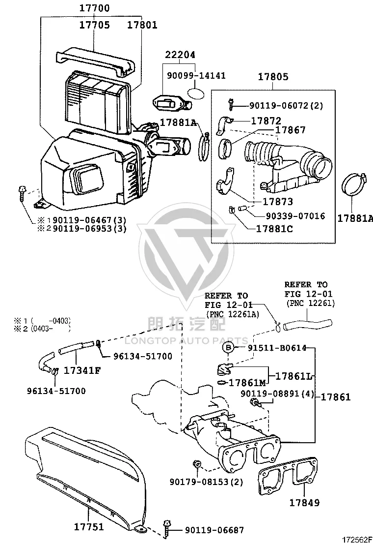 Intake Connecting Pipe Sub-Assembly 17860-46142 for Toyota Aristo