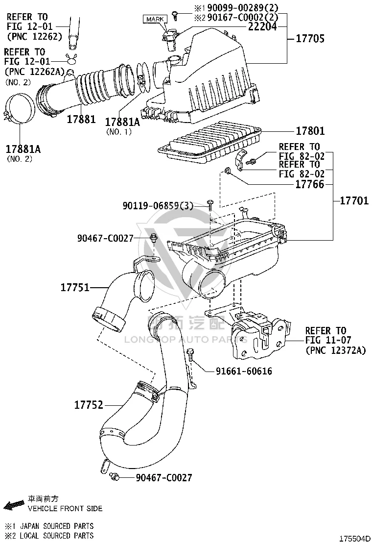 Air Cleaner Intake Pipe 17752-0T010 for Toyota Corolla