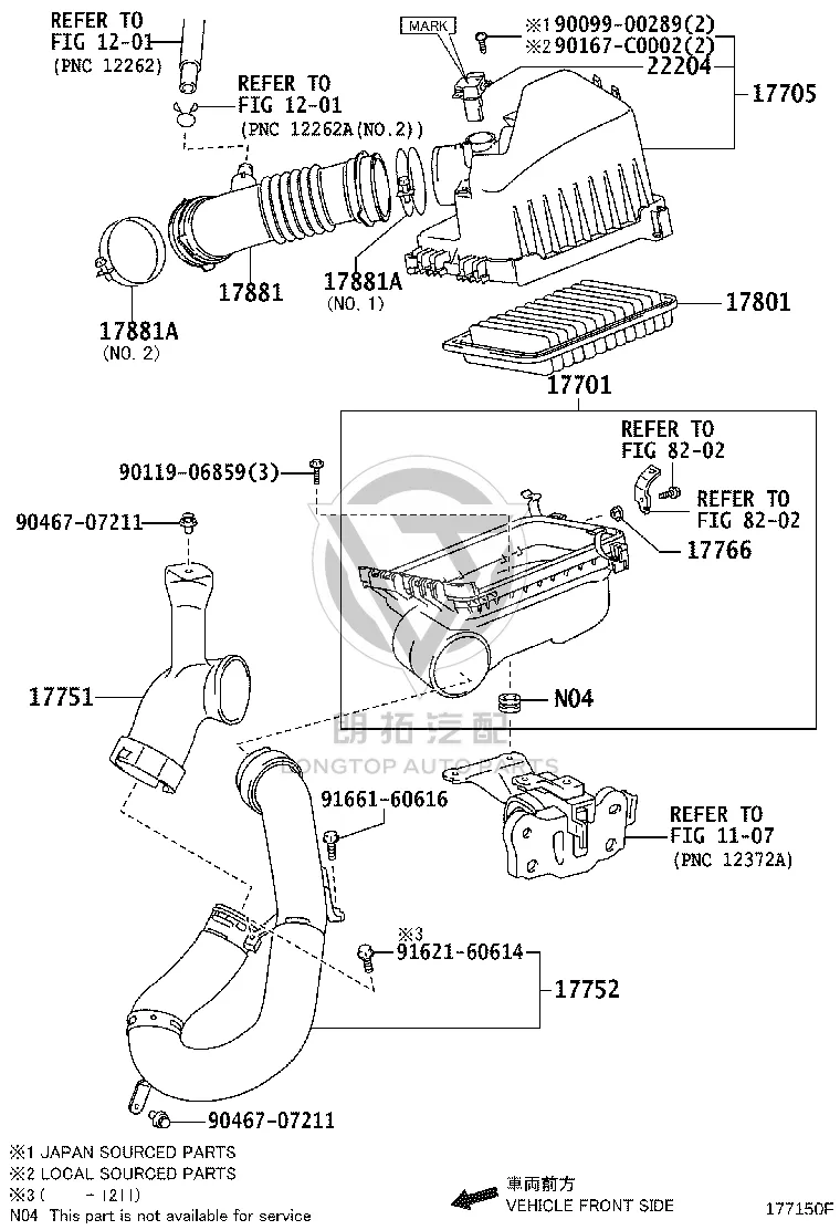 Air Cleaner Housing Lower 17701-0T100 for Toyota E’Z