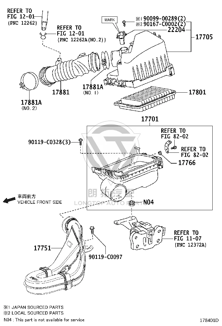 Air cleaner intake pipe 17751-0T180 for Toyota Corolla
