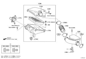 Resonator Holder 17894-31070 for Toyota Land Cruiser