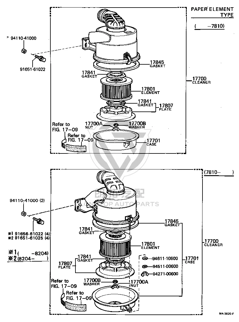 Air cleaner housing (lower) 17701-68101 for Toyota Dyna