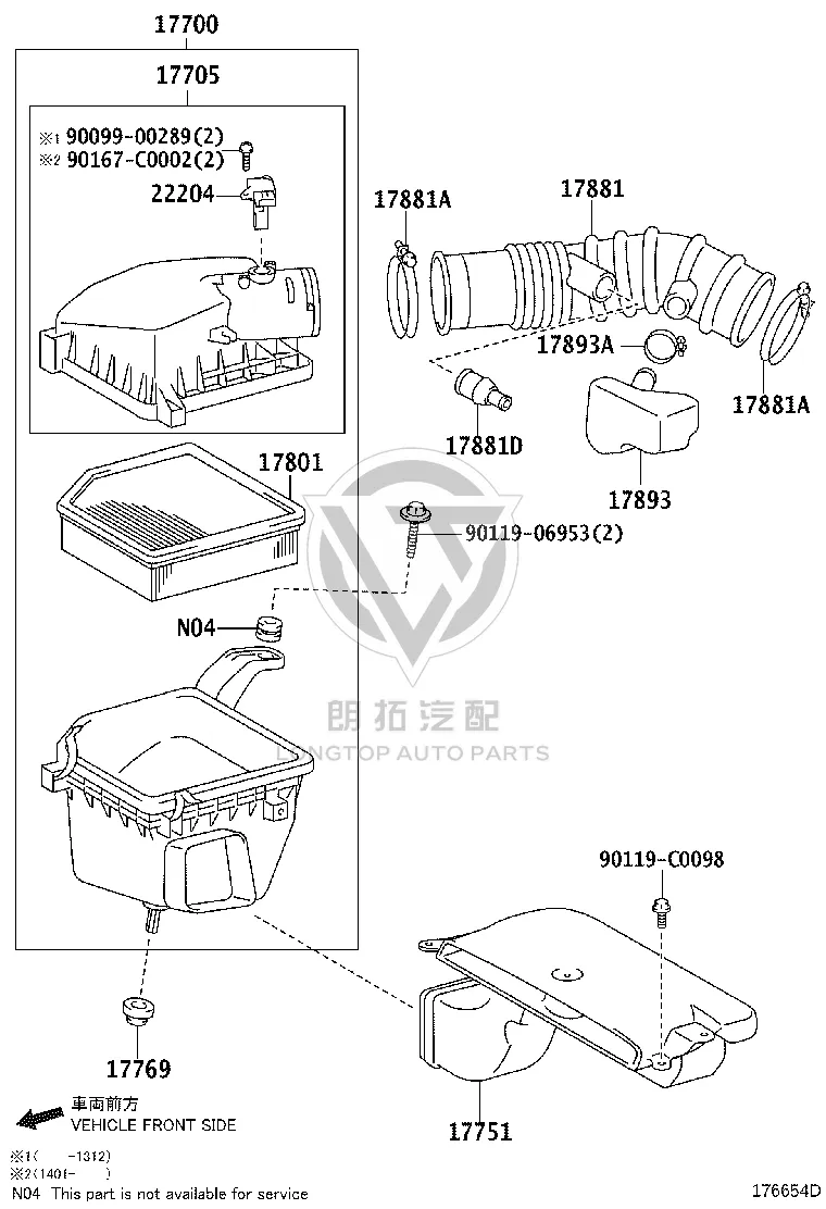Air cleaner housing (upper) 17705-50170 for Toyota Crown