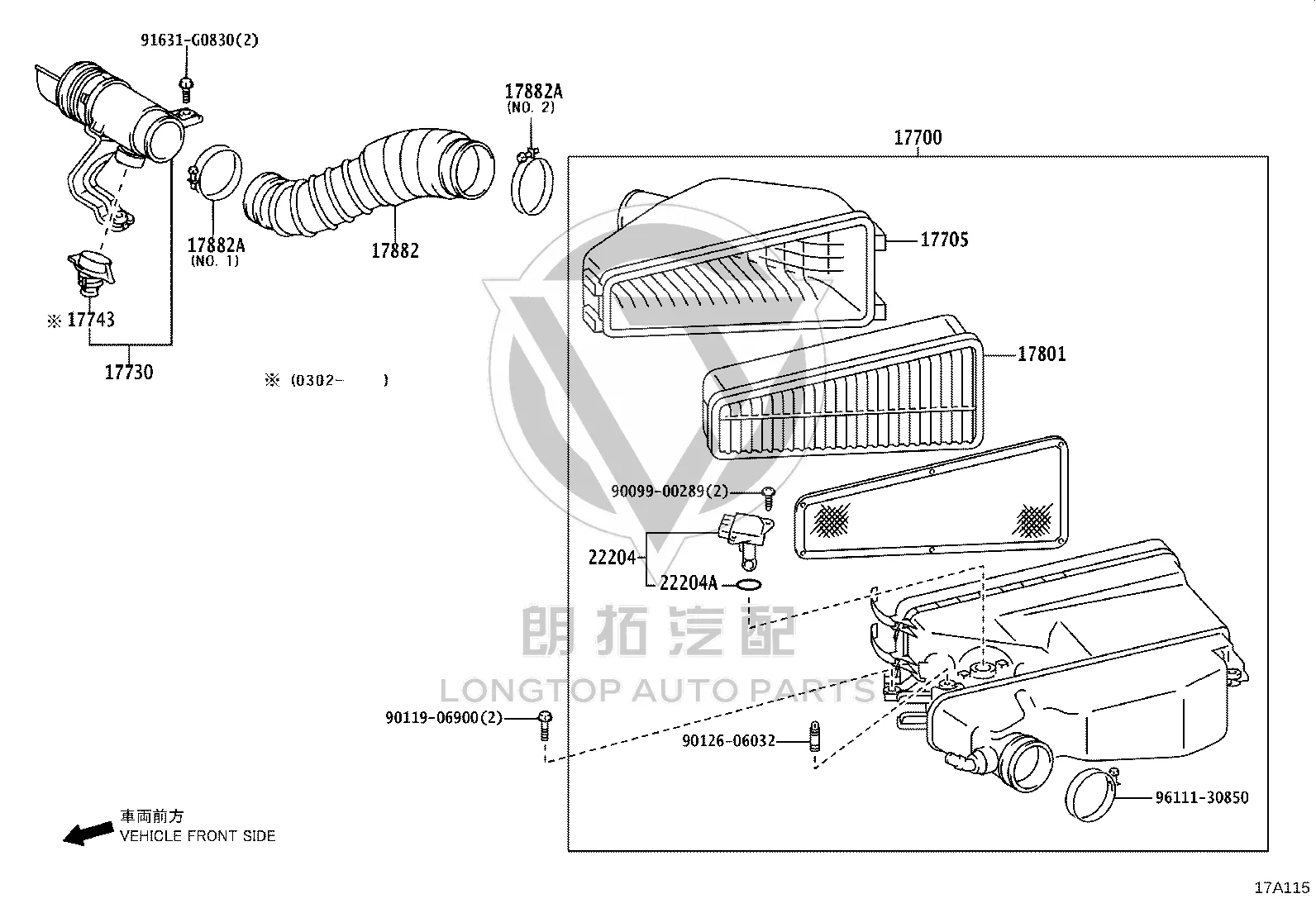 Air Filter Outlet Pipe 17730-31010 for Toyota 4RUNNER